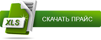 skachat-prais